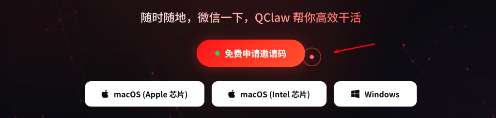 20260318142938998-image