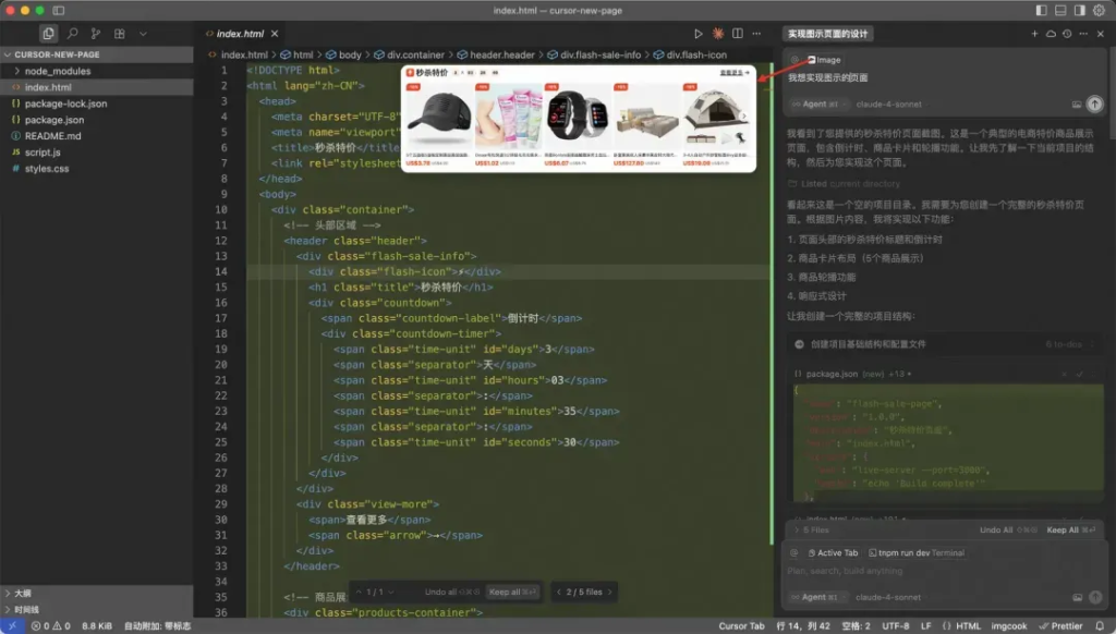Cursor or Claude Code ？— 这道题怎么选-AIGC社区